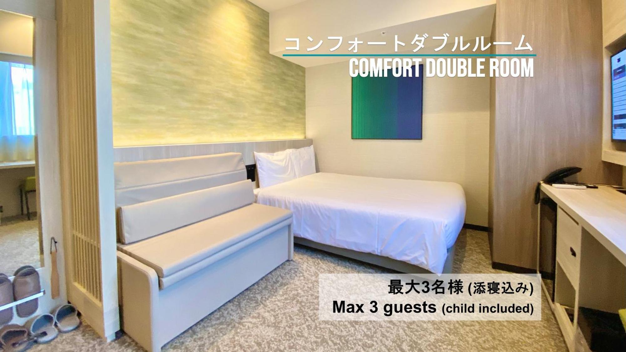 Henn Na Hotel Sendai Kokubuncho חדר תמונה