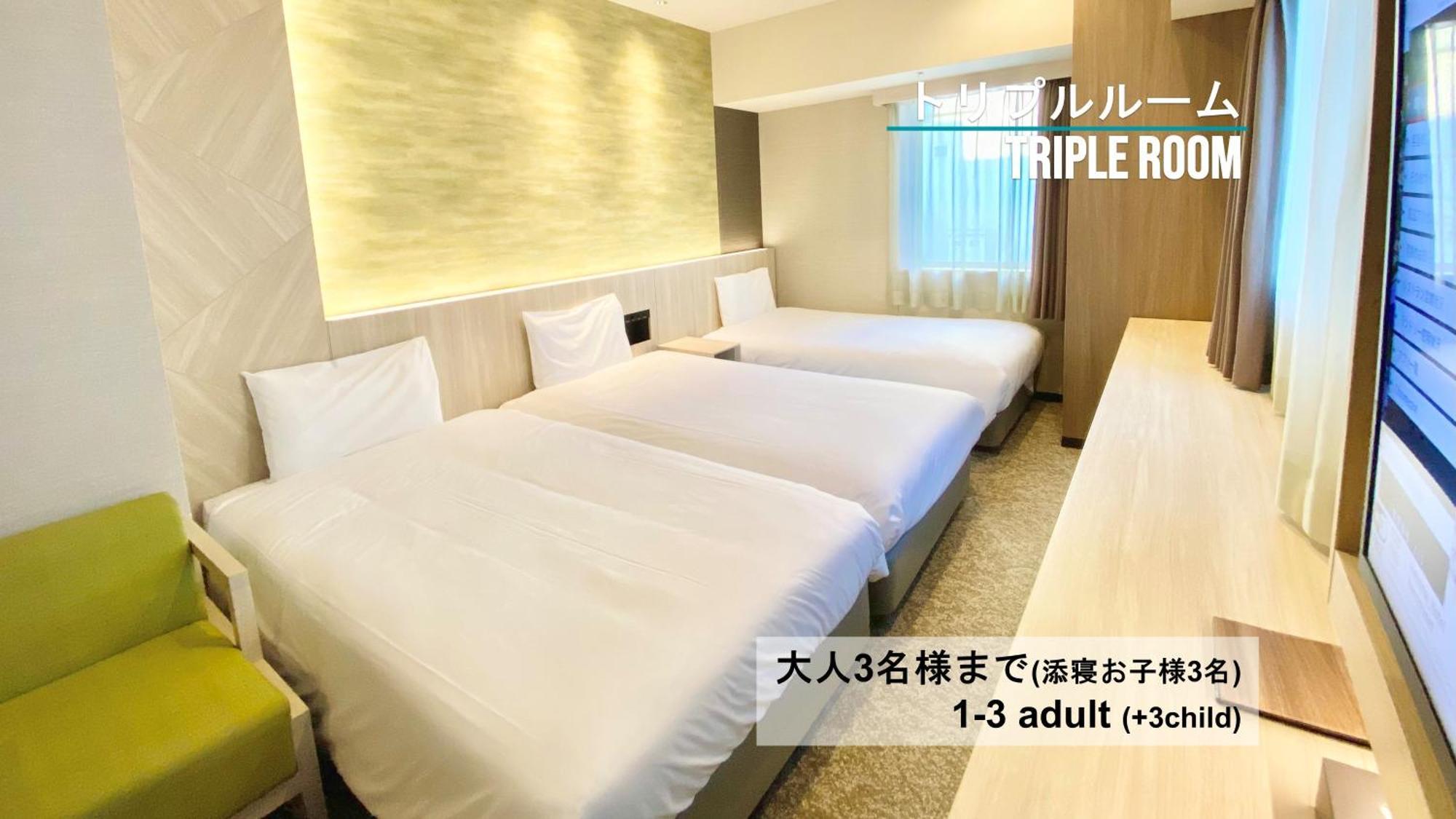 Henn Na Hotel Sendai Kokubuncho חדר תמונה